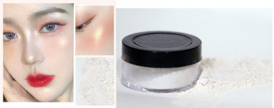 Aylily Highlighter Powder Glow for Skin Radiance Highlighter(Shine Silver)