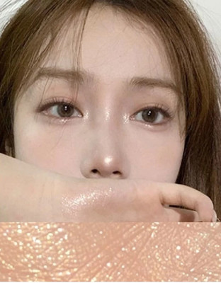 AFARAXIA stick Highlighter Brighten Face Makeup Shimmer Illumination Glow Highlight Highlighter(Shimmer gold)