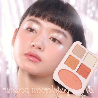 YAWI KOREAN Face Makeup Shimmer Illumination Glow Highlight Highlighter(MULTICOLORED)