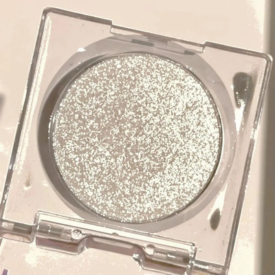 Jiwoo Highlighter Makeup Powder Highlighter(silver)