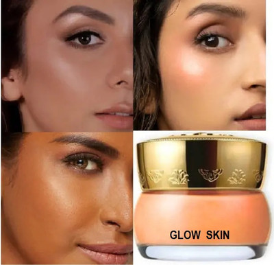 GABBU Body Face Rose Gold Highlighter Cream Long-Lasting Waterproof Makeup Highlighter(Rose Gold)