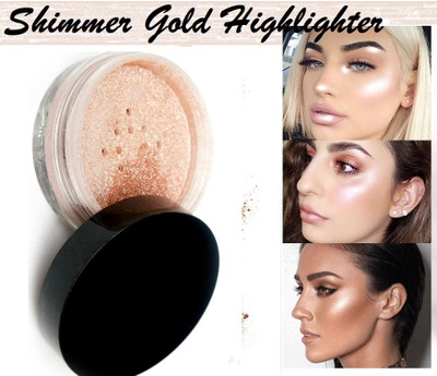 Aylily Pigment Powder - Shimmering Brilliance Highlighter Light Pearls Loose Highlighter(Gold)