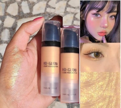 HUZURLU Face Highlighter Makeup Shimmer Shiny Gold Highlight For Professional Look Highlighter(GOLD)