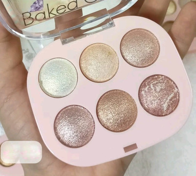 Emijun Baked Highlighter Palette Buildable - long-lasting shimmer Highlighter(MULTI)