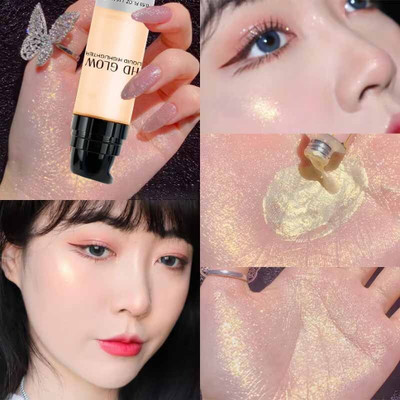 WOONGMI Make-Up Cream Illuminating Moisturizer Face Cream  Highlighter(GOLDEN)