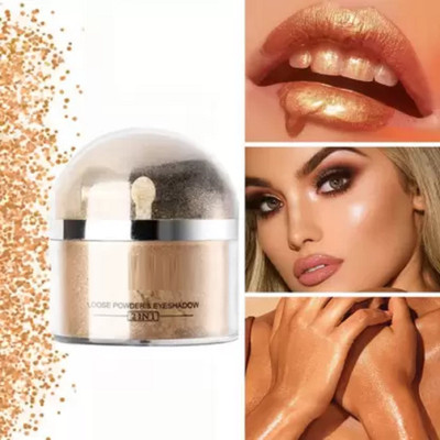 REIMICHI Professional Golden Shiny Face Makeup Shimmer Powdery  Highlighter(GOLD)