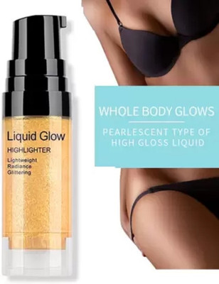 HUZURLU Make-Up Strobe Play Strobe Cream Illuminating Moisturizer Face Cream  Highlighter(GOLDEN)