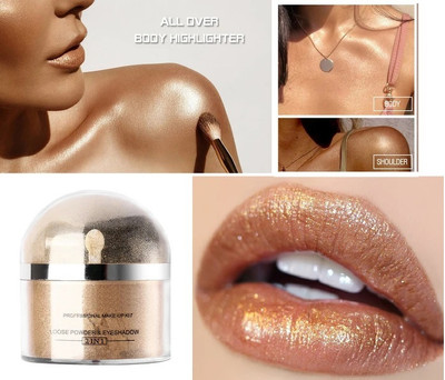 YAWI Illuminator Gold Face Glowing Shimmer Shiny Highlight For Professional Look Highlighter(GOLD)