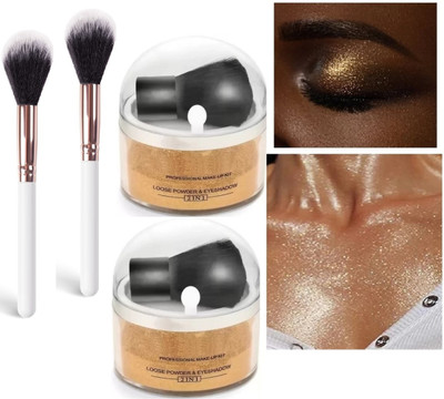 Jiwoo Best LIghtwet powder silver highlighter for face and body Highlighter(gold)