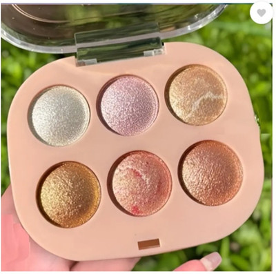 DARVING Glow Baked Highlighter Palette  Highlighter(MULTI COLOR)
