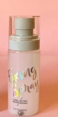 CATERINACHIARA Sweatproof Moisturizing Makeup Setting Spray Highlighter(silver)