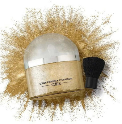 HUZURLU Highlighter,Professional Long Lasting Waterproof highlighter in makeup Highlighter(GOLD)