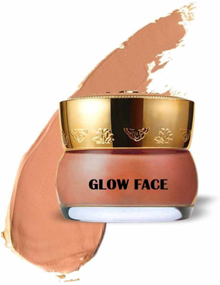 WOONGMI ILLUMINATOR AND HIGHLIGHTER MAKEUP BASE FOR ALL PARTY MAKEUP Highlighter(ROSE GOLD)