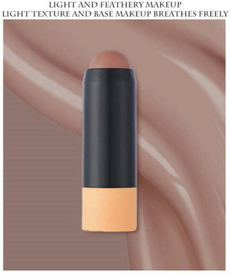 MYEONG Multi Purpose Smooth Makeup Highlight Stick Highlighter(Brown)