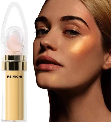 REIMICHI Glitter Powder Highlighter Easy-to-blend Formula, for a Silky and Shimmery Highlighter(Gold)