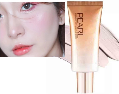 AFARAXIA Waterproof Base Foundation with makuep highlighter Foundation Highlighter(GOLD PINK)