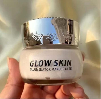 THTC Smoothing illuminator makeup Base Silver  Highlighter(Silver)
