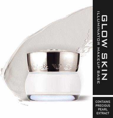 GABBU GLOW SKIN ILLUMINATOR MAKEUP BASE CONTAINS PRECIOUS PEARL  Highlighter(silver)