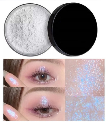 SILDUST Sweat Proof Shimmer Powder Loose Face Shiner  Highlighter(MULTICOLOR)
