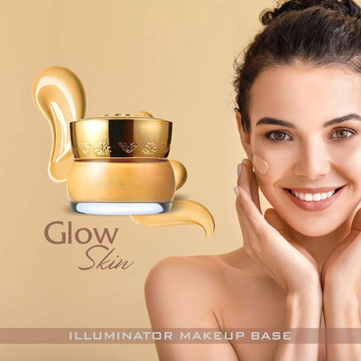 GFSU - GO FOR SOMETHING UNIQUE Skin Illuminator Makeup Base Gold 50g  Highlighter(gold)