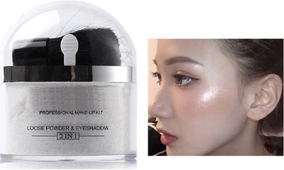 REIMICHI Glowing Shimmer Shiny powder highlighter Highlighter(silver)