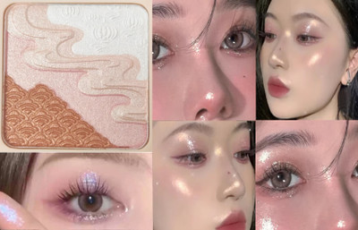 tanvi27 4 IN 1 Shade Glow Highlighter Palette Blusher Face Kit Highlighter(Multicolor)