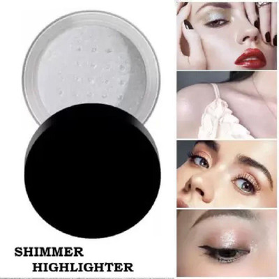 JANOST Silver Shimmer Highlighter for Illuminator Makeup  Highlighter(SILVER)