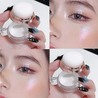 GABBU Best Smooth Glitter Powder Radiant Sliver shimmer powder  Highlighter(Sliver)