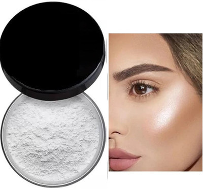 NADJA Perfect Shine Finish Silver Highlighter Powder Highlighter(SILVER)