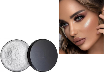 GABBU Best Glitter Makeup For Instant Bright Look silver highlighter Highlighter(silver)