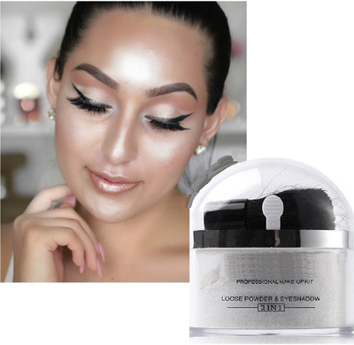 REIMICHI Professional make up kit 2 in 1 loose powder and eye shadow Highlighter(silver)