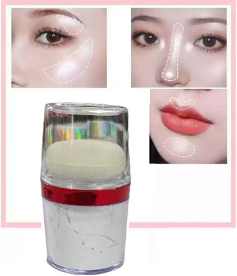 SEUNG High Pigment Makeup Face Glow Highlight Professional Look  Highlighter(silver)