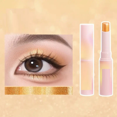 YAWI PERFECT Highlighter Makeup Stick, Face Shimmer Illuminator Jelly Highlighter(Gold)
