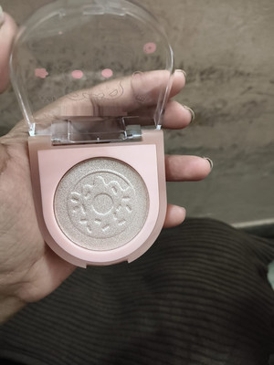 Emijun gold highlighter palette daily use highlighter Highlighter(gold)