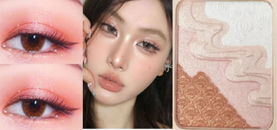 AFARAXIA 4 IN1 FACE BODY SHIMMERY HIGHLIGHTER POWDER WITH SWEAT LOCK FORMULA  Highlighter(Muliti colour)