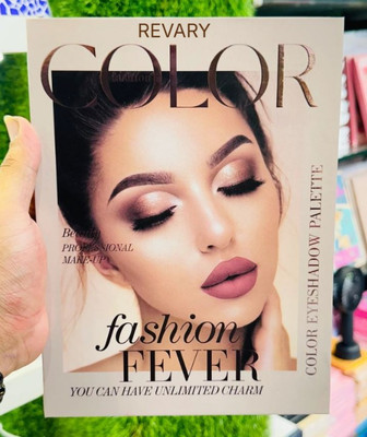 revary Makeup Book 4 in 1 Pages Face Makeup Book Palette Combo Kit Set Highlighter(MULTI)