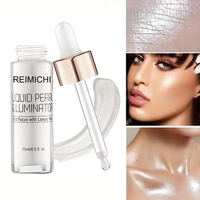REIMICHI Hydrating & Illuminating  Highlighter(SILVER)