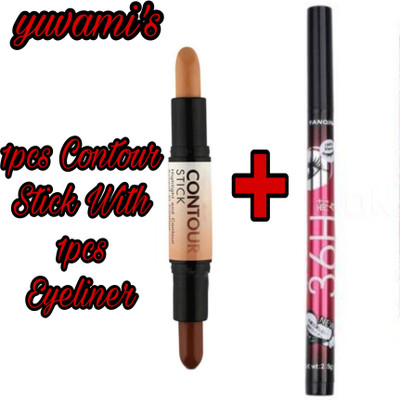 Yuvami's 3d Contour highlighter stick with 1 pcs waterproof deep black Eyeliner Highlighter(Multicolor)