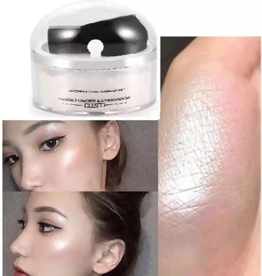 GABBU Professional Illuminator  Highlighter(Silver)