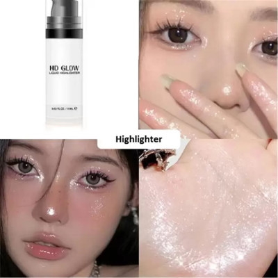 Jiwoo Ultra Smooth Silver Liquid  Highlighter(SILVER)