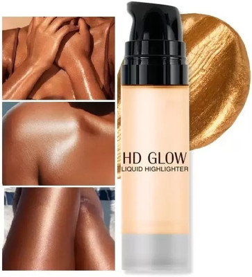 Jiwoo New Illuminating Liquid Highlighter With Dewy Finish Highlighter(gold)
