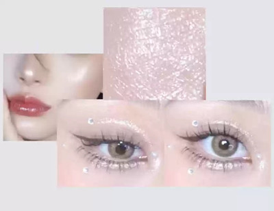 KAIASHA Silver Loose Face Shiner  Highlighter(SILVER)