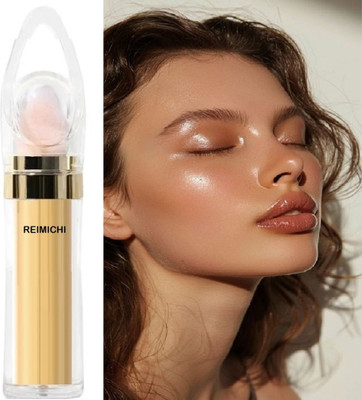 REIMICHI Powder Highlighter Easy-to-blend Formula, for a Silky and Shimmery Effect Highlighter(Gold)