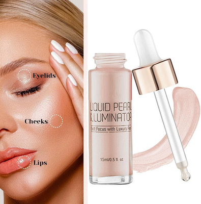 REIMICHI Pearl Illuminator Liquid  Highlighter(ROSE GOLD)