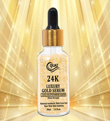 QUAT Gold Standard Glow: Illuminate Your Face with 24K Liquid Highlighter serum Highlighter(ROSE PINK 02)