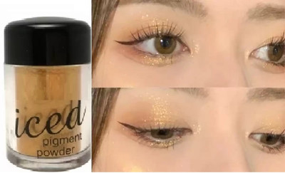 GFSU - GO FOR SOMETHING UNIQUE Shimmery Shiny Silver Highlight For Professional  Highlighter(gold)