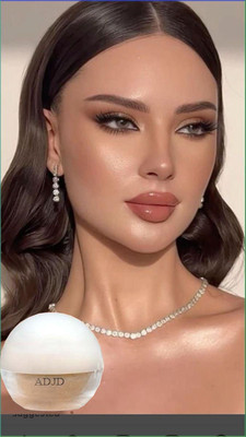 ADJD Face Makeup - Illuminating Powder for Glowing Cheeks Highlighter(GOLDEN)