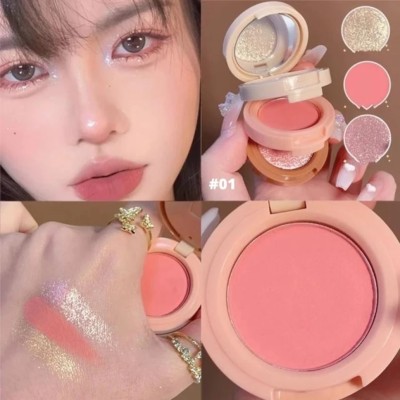 AFARAXIA 3 in 1 Blusher Highlighter Eyeshadow Palette Kit Highlighter makeup Highlighter(Multicolor)