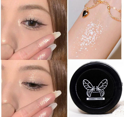Herrlich BEST QUALITY COLOR CHANGING SILVER HIGHLIGHTER POWDER Highlighter(SILVER)