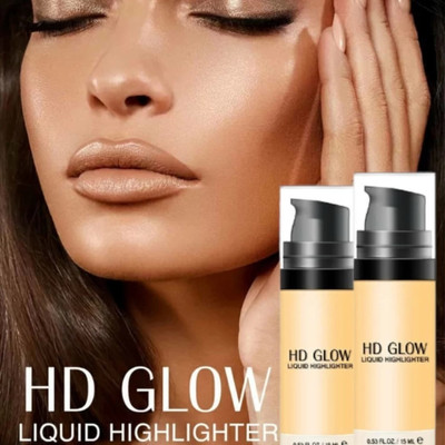 GABBU Makeup Strobe Cream Illuminating Moisturizer Face Cream Glow  Highlighter(GOLD)